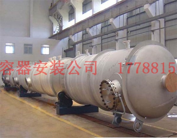云县压力容器产品现货